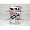 Масло ДВС ROLF 5W30  SN/CF GT 4 л (4 шт), Емкость: 4 л