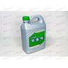 Антифриз концентрат MOBIS Hyundai Long Life Coolant 4 л