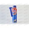 Присадка в топливо для улучшения разгонной динамики SpeedTec 250 мл LIQUI MOLY УЦЕНКА