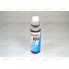 Присадка в топливо (дизель) 250 г TDA Castrol