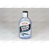 Антицарапин реставратор Color Back Metallic 500 мл Turtle Wax