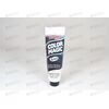 Антицарапин (паста) черный Color Scratch Remover Paste 150 мл Turtle Wax