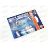 Лампа галоген 12В H3 55 Ватт Night Breaker Plus (+90%) OSRAM