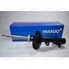 Амортизатор подвески задн прав (газ/масло) (55361-2E501) MANDO