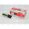 Бензонасос электрический 2110 (вставка) S.PARTS