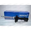 Амортизатор подвески (стойка в сборе) задн лев (газ/масло) (55351-2F200) MANDO