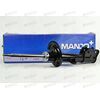 Амортизатор подвески (стойка в сборе) перед прав (газ/масло) (54660-2P100) MANDO