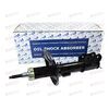 Амортизатор подвески Авео (стойка в сборе) перед лев (масло) Service Parts