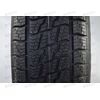 Автошина 205/70/R15 232 95Т КАМА