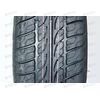 Автошина 195/65/R15 234 91H КАМА