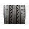 Автошина 215/65/R15 PRIMACY LC 96V MICHELIN