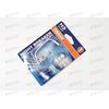 Лампа галоген 12В H3 55 Ватт PK22s Super + 30% OSRAM