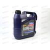 Масло ДВС LIQUI MOLY 10W40 Optimal A3/B3 SL/CF 4 л, Емкость: 4 л