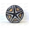 Колпаки R-14 Дакар Super Black (2 шт) STAR РАСПРОДАЖА!