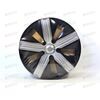 Колпаки R-14 Брабус Super Silver (2 шт) STAR РАСПРОДАЖА!
