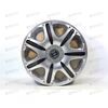 Колпаки R-14 Опус Super Silver (2 шт) STAR РАСПРОДАЖА!