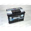 Аккумулятор 75VL MACHT Silver Power (R+) (0) SMF (пт 750)(278x175x190)