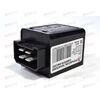 Реле поворотов 3302 (4 конт) АвтоТрейд