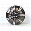 Колпаки R-14 DTM PRO Chrom Super Black (2 шт) STAR