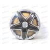 Колпаки R-14 NHL PRO Chrom Super Silver (2 шт) STAR