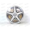 Колпаки R-14 NHL PRO Chrom (2 шт) STAR