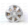 Колпаки R-14 DTM PRO Chrom (2 шт) STAR