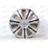 Колпаки R-16 Racing Super Silver (2 шт) STAR РАСПРОДАЖА!