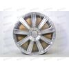 Колпаки R-16 Круиз (2 шт) STAR РАСПРОДАЖА!