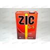 Масло КПП ZIC 80W90 G-5 п/с 4 л