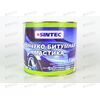 Мастика 2 кг каучуко-битумная SINTEC