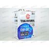 Масло ДВС TAKAYAMA 0W20 SN GF5 4 л, Емкость: 4 л