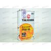 Масло КПП TAKAYAMA 75W90 GL-5 1 л