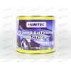 Мастика 2 кг резино-битумная SINTEC