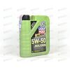 Масло ДВС LIQUI MOLY 5W50  Molygen 1л, Емкость: 1 л.