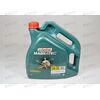 Масло ДВС Castrol 5W30  Magnatec A5 4 л