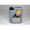 Масло ДВС LIQUI MOLY 5W40 Top Tec 4100 C3 SN 1л (9510), Емкость: 1 л.
