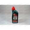 Масло КПП Castrol ATF Dex II Multivehicle 1 л
