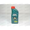 Масло ДВС Castrol 5W30  Magnatec AP 1 л