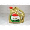 Масло ДВС Castrol 5W40  Edge 4 л, Емкость: 4 л
