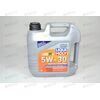 Масло ДВС LIQUI MOLY 5W30 Special Tec LL A3/B4 SL 4 л (2339), Емкость: 4 л