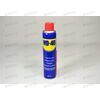 Смазка WD40 проникающая (аэрозоль) 300 мл