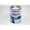 Смазка SINTEC литол-24 ж/б 800 г