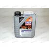 Масло ДВС LIQUI MOLY 5W30 Special Tec LL A3/B4 SL 1 л, Емкость: 1 л.