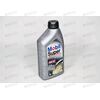 Масло ДВС Mobil 10W40 Super S 1 л, Емкость: 1 л.