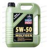 Масло ДВС LIQUI MOLY 5W50  Molygen 5л, Емкость: 5 л