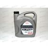 Масло ДВС SINTEC 15W40 SG/CD Супер 4 л (4 шт), Емкость: 4 л