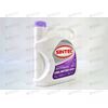 Антифриз SINTEC - 40 град (красно-фиолетовый) UNLIMITED G12++ лобридный 5 кг