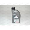 Масло ДВС SINTEC 15W40 SG/CD Супер 1 л (12 шт), Емкость: 1 л.