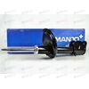 Амортизатор подвески (стойка в сборе) перед лев (газ/масло) (54650-3J200) MANDO