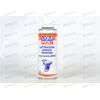 Очиститель ДМРВ Luftmassensensor-Reiniger 200 мл LIQUI MOLY (4066)